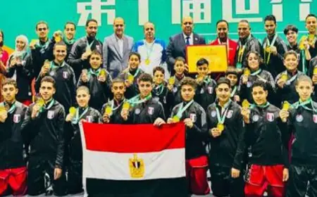 مصر تحرز لقب بطولة العالم للأساليب التقليدية بـ 54 ميدالية مبهرة