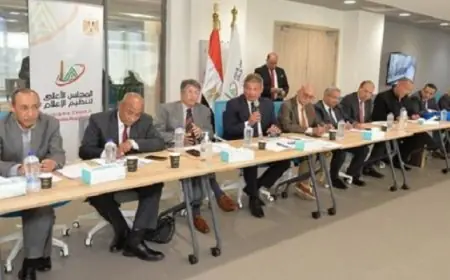 لجنة تطوير الإعلام تطلق 8 لجان فرعية وتبدأ اجتماعاتها غدًا بمقر المجلس الأعلى للإعلام