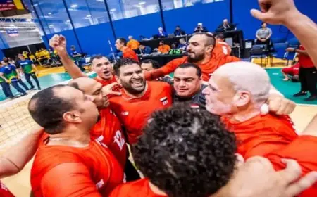 مصر تحقق انتصارًا تاريخيًا وتتويجًا بكأس العالم للكرة الطائرة جلوس