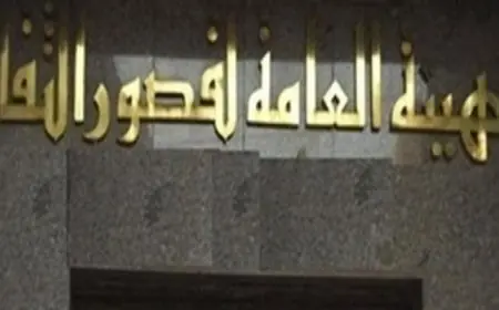 ق الثقافة تقدم عروضاً مذهلة في معرض جامعة المنة للكتاب بأسعار متنوعة