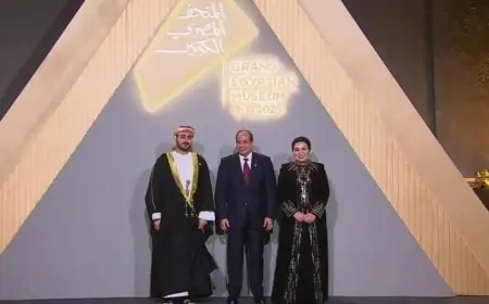 وزير الثقافة العماني يؤكد أن المتحف المصري الكبير يعكس التزام مصر بحماية تاريخها وتراثها الثقافي