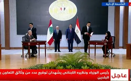 رئيس الوزراء يوقع اتفاقيات تعاون هامة مع نظيره اللبناني لتعزيز العلاقات الثنائية