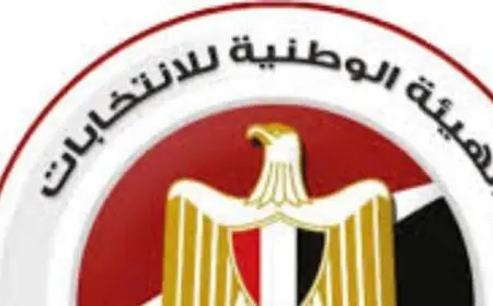 الوطنية للانتخابات تتيح الفرصة للمجتمع المدني ووسائل الإعلام لمتابعة سير الانتخابات