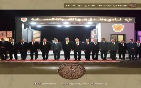 افتتاح فندقي بنها و6 أكتوبر السلام للقوات المسلحة يهدف لتعزيز الخدمات العسكرية