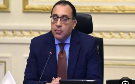 رئيس الوزراء يتوجه إلى قطر للمشاركة في القمة العالمية للتنمية الاجتماعية