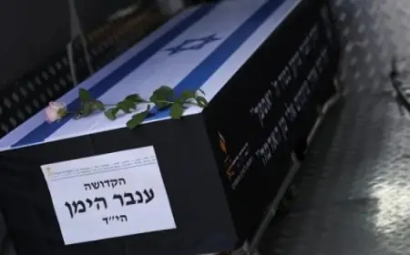 إسرائيل تكشف هوية رهينة أعيدت رفاته يوم الجمعة