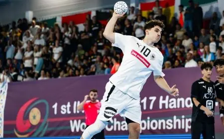 مصر تتعرض للهزيمة أمام ألمانيا في نهائي بطولة العالم لكرة اليد للشباب تحت 17 عاماً