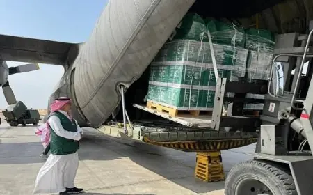 مطار العريش يرحب بوصول طائرة مساعدات سعودية تخدم أهل غزة
