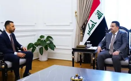 مجلس القضاء العراقي واتحاد الأوروبي يتعاونان لتعزيز الشراكة القانونية والأمنية