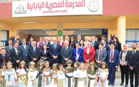 وزير التعليم يؤكد أن تجربة المدارس المصرية اليابانية تعد نموذجًا ناجحًا للتعاون المثمر