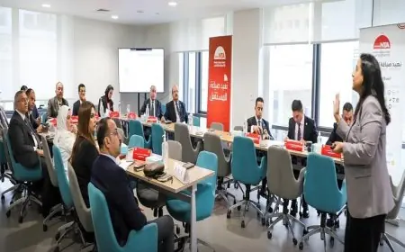 بدء البرنامج التدريبي لأعضاء مجلس الشيوخ في الأكاديمية الوطنية للتدريب لتعزيز المهارات القيادية