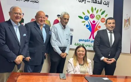 ايمان كريم تلتقي وفد نادي هليوبوليس لتعزيز التعاون في دمج ذوي الإعاقة في الأندية
