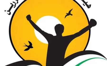 هيئة شئون الأسرى الفلسطينيين تحذر من خطورة إقرار قانون إعدام الأسرى