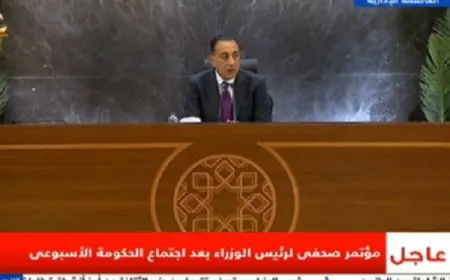 مدبولى يؤكد أهمية القمة المصرية الأوروبية ودور مصر المحورى في التعاون مع الاتحاد الأوروبي