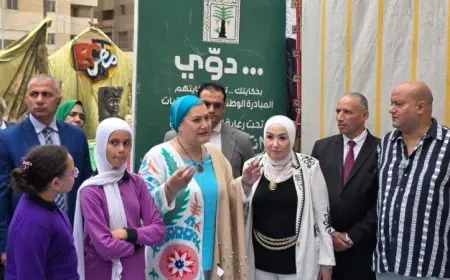 رئيسة المجلس القومي للطفولة والأمومة تحضر مجموعة من الفعاليات المميزة في محافظة الإسكندرية