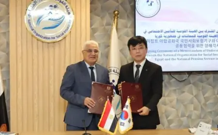 مصر وكوريا تعززان التعاون من خلال توقيع مذكرة تفاهم في قطاع التأمين الاجتماعي