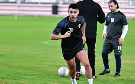 الزمالك يعلن صحة موقف دونجا ويؤكد سفره مع الفريق لخوض السوبر المحلي