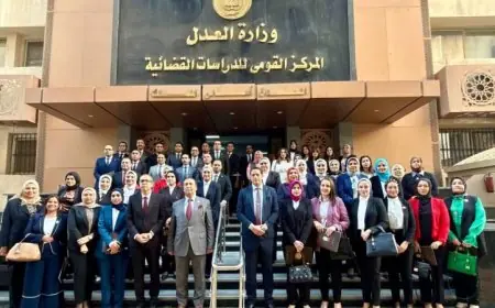 النيابة الإدارية تختتم برنامجها التدريبي حول مكافحة الكسب غير المشروع وغسل الأموال