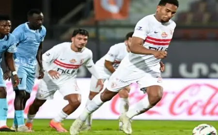 الزمالك يتأهل لمجموعات الكونفدرالية بفوز مثير على ديكيداها الصومالي بهدف نظيف