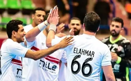 عقوبات صارمة تنتظر الزمالك بعد انسحابه من بطولة أفريقيا لكرة اليد