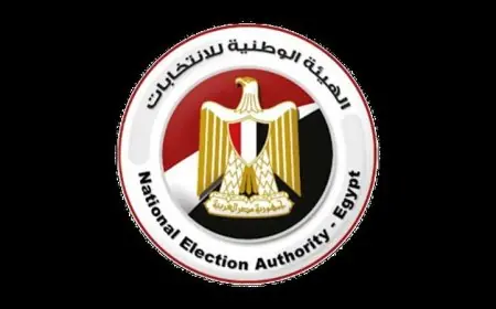 الهيئة الوطنية للانتخابات تشكيل لجنة لمتابعة الأخبار الإعلامية حول انتخابات النواب