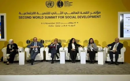 وزيرة التضامن تبرز أبعاد الحماية الاجتماعية في فعالية “فلسطين والحماية الاجتماعية” بالدوحة