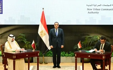 استثمار مصري قطري لتعزيز وتنمية منطقة علم الروم في مطروح