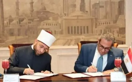 وزير الأوقاف ورئيس العاصمة الإدارية يوقعان اتفاقية لتشغيل مسجد مصر الجديد