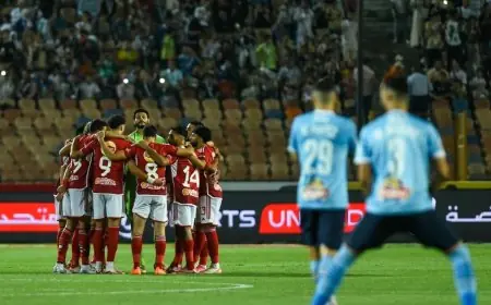 اكتشف كل تفاصيل مباريات كأس السوبر المصري في أبو ظبي وأبرز الأحداث المرتقبة