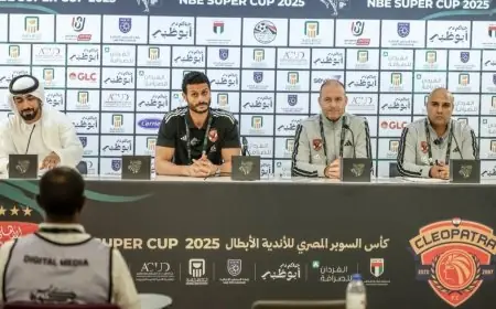 مدرب الأهلي يؤكد ضرورة تحسين الأداء الهجومي ويترقب عودة إمام وشريف