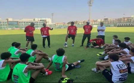 المنتخب المصري للناشئين يبدأ استعدادات مكثفة لكأس العالم