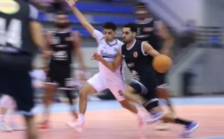 اتحاد كرة السلة يكشف عن مواعيد مباريات ربع نهائي دوري المرتبط للرجال