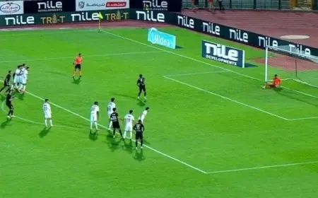 التعادل الإيجابي يسجل أحداث الشوط الأول لمباراة الزمالك ضد البنك الأهلي فيديو جذاب