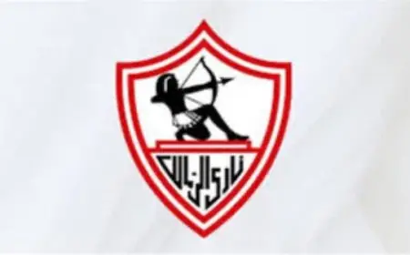 الزمالك يحدد 9 ديسمبر موعداً لاجتماع الجمعية العمومية العادية لبحث مستقبل النادي