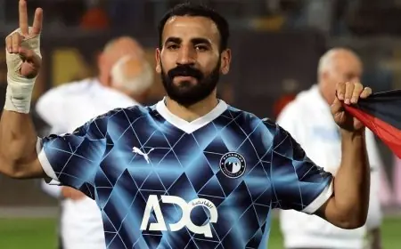 بيراميدز يكشف عن إصابة لاعب الوسط وتأثيرها على غيابه المحتمل عن منتخب مصر