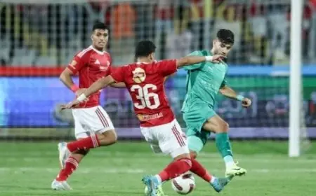 الأهلي يتعثر من جديد ويتعادل سلبياً مع المصري في الدوري المصري