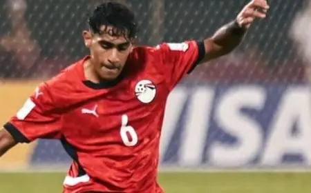 مصر تواجه صدمة كبيرة بعد فقدان ظهيرها الأيمن في مونديال تحت 17 عاماً