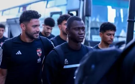 بعثة الأهلي تتوجه اليوم إلى الإمارات تحضيرًا لمباراة السوبر المصري