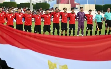 تعرف على موعد مباراة مصر ضد سويسرا في دور الـ 32 ببطولة كأس العالم تحت 17 عاماً