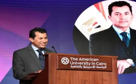 وزير الشباب يطلق النسخة الثانية من قمة مصر المستدامة للشباب 2025 في الجامعة الأمريكية بالقاهرة