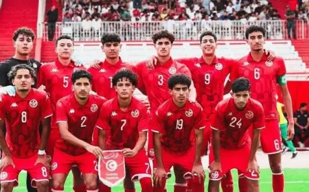 تونس تحقق انتصارا ساحقا وقطر تتعرض للهزيمة في كأس العالم تحت 17 عاما