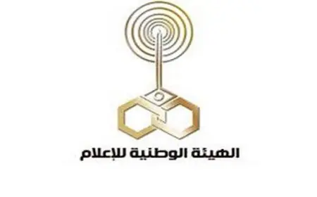 البدء في بث ختمة المصحف المرتل لطلاب الأزهر الشريف عبر إذاعة القرآن الكريم الأحد بحسب الوطنية للإعلام