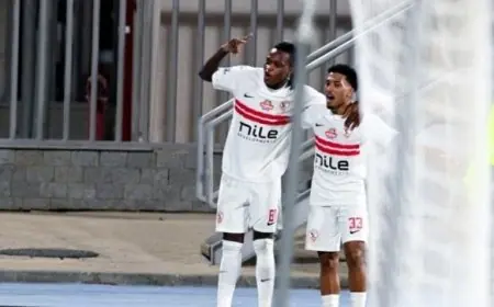 مشاهدة مباراة الزمالك وزيسكو يونايتد بث مباشر في الكونفدرالية اليوم
