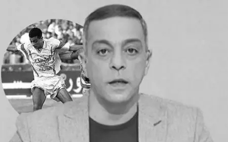 محمد طارق يؤكد أن تكريم محمد صبري مسؤولية النادي البيضاء