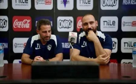 يانيك فيريرا يتقدم بشكوى رسمية ضد الزمالك بسبب مستحقاته المالية المتأخرة