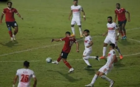 ذكرى القاضية ممكن خمسة أعوام على نهائي القرن وتأثيره على الأهلي والزمالك