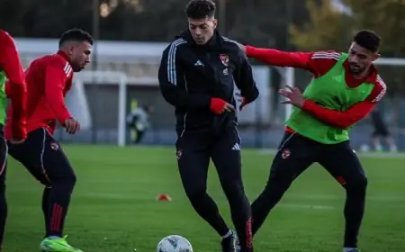 الأهلي يبدأ تدريباته في المغرب لمواجهة الجيش الملكي في دوري أبطال أفريقيا