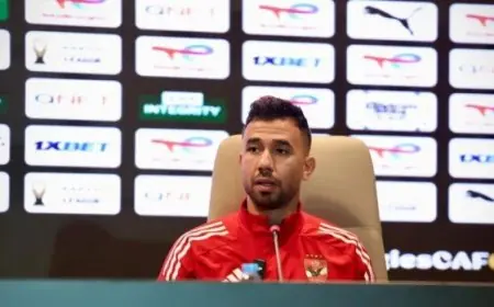 تريزيجيه يركز على الفوز أمام الجيش الملكي لإسعاد جماهير الأهلي