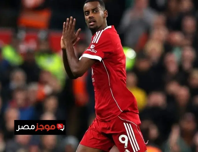 بوتر يستدعي ألكسندر إيزاك المصاب ضمن قائمته الأولى لقيادة منتخب السويد