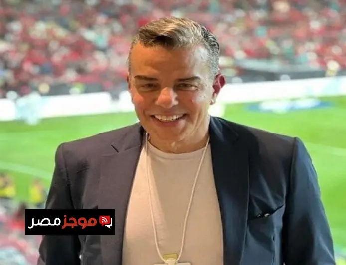 مرتجي يتولى رئاسة بعثة الأهلي في السوبر المصري بالإمارات